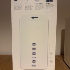 Apple AirMac Time Capsule 2TB 美品 付属品完備の画像