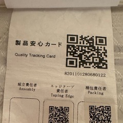 ダブル マットレスの画像