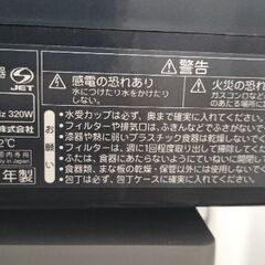 食器乾燥機　あげます！の画像