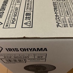 新品　サーキュレーター　アイリスオーヤマの画像