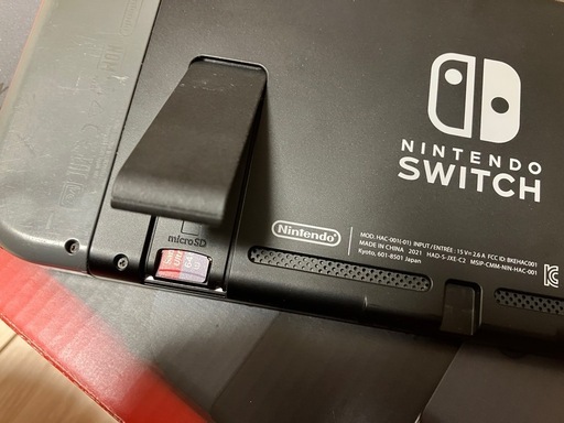 Nintendo Switch 本体(SDカード64GB付き)
