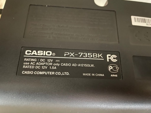 CASIO Privia PX-735