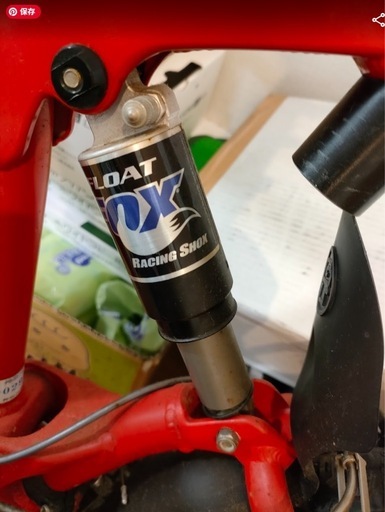 GT DRIVE 4.0マウンテンバイク FOXサス ShimanoDeore