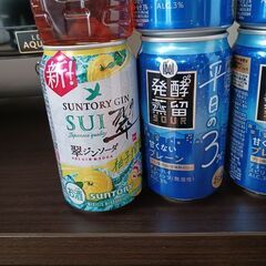 🍻酎ハイ１１本＋緑茶セット🍻の画像