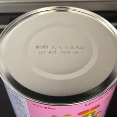 フォローアップミルク　たっちの画像