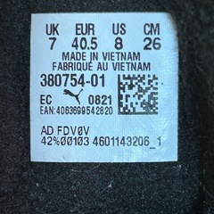 PUMA 380754 デジアルトV2 WTR Rubber Sneakers Athletic Shoes 26.0の画像