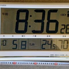CITIZEN　壁掛け時計の画像