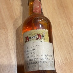 ミニボトルの画像