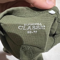 60〜70長袖服の画像