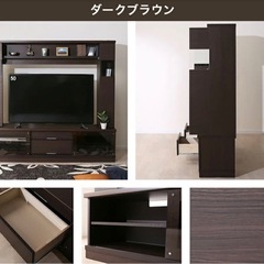 テレビ台　の画像
