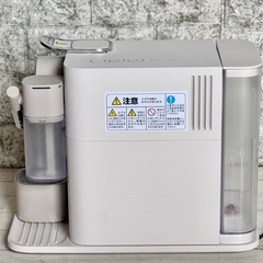 Nespresso ラティシマ・ワン カプセル式コーヒーメーカー F111型の画像