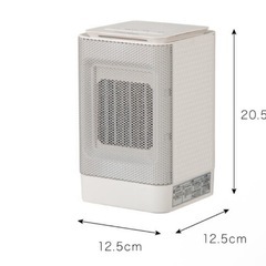 セラミックヒーター ヒーター 950W ミニ コンパクト ホワイト ブラック YUASA YBZ-S95YS 送料無料の画像