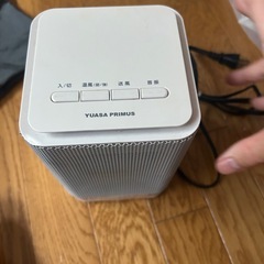 セラミックヒーター ヒーター 950W ミニ コンパクト ホワイト ブラック YUASA YBZ-S95YS 送料無料の画像