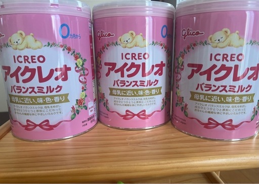 お取引中✨3缶セット　アイクレオ　バランスミルク
