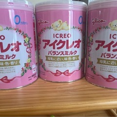 3缶セット　アイクレオ　バランスミルクの画像