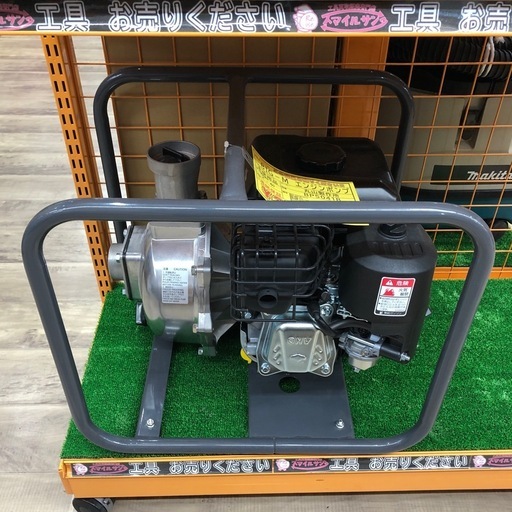 【店頭お渡し限定】（25-10-2）丸山製作所　BIG-M　エンジンポンプ　BP5041B