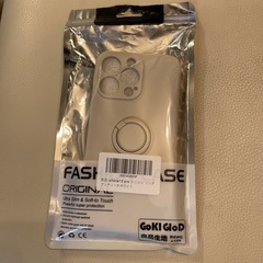 【新品未使用】iPhone13pro ケース　リング付き　アイボリーの画像