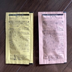 Lacasta&ヘアマスクの画像