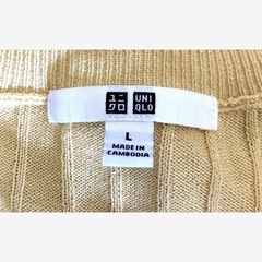 【秋服・激安】有名ブランド服　コーディネートまとめ売りの画像