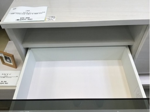 ★値下げしました★【トレファク神戸新長田店 買取/販売】取りに来られる方限定！ニトリのテレビボードご紹介です