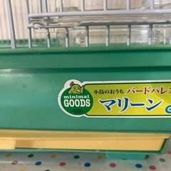 鳥かごをお譲りします（大）の画像