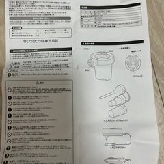 エアーダスターの画像