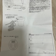 エアーダスターの画像
