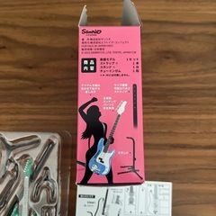 サンリオキャラクターズ　ロックモノ2 けろけろけろっぴの画像