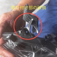 不要になったヘッドライト買い取ります❗️訳ありライトでも🙆‍♀️ 個人の方もぜひ！の画像