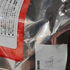 ハリネズミ用餌の画像
