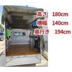10月12日13日限定！破格！関西（大阪）から九州（大分、福岡）¥49,800 - 引っ越し
