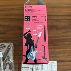 サンリオキャラクターズ　ロックモノ2 シナモロールの画像