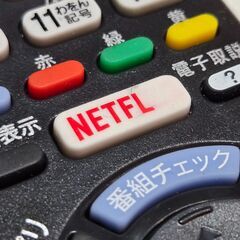 【訳あり】リモコンの画像
