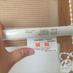 ロールスクリーン 防炎 約横156cm、長さ２m27cmの画像