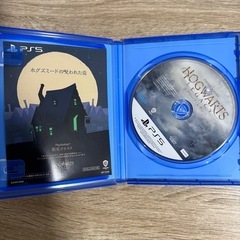 PS5ホグワーツレガシーの画像