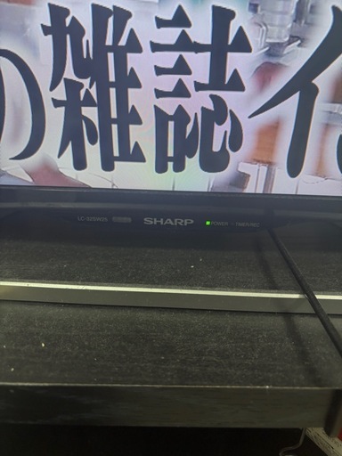 SHARP テレビ