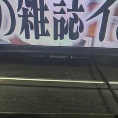 SHARP テレビの画像