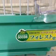（取引中）鳥かごをお譲りします（小）の画像