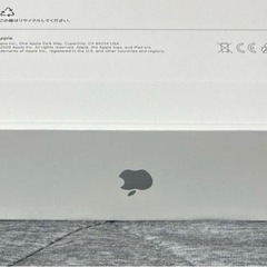 最安値。新品未使用未開封　iPad 第11世代　128GB シルバーの画像
