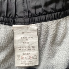 NBウィンドブレーカー上下セットメンズMの画像
