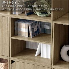 【超美品】最終値下げ　棚・シェルフ・収納　キューブ型 2個　40cm*40cmの画像
