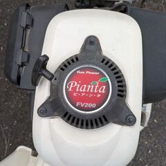 ホンダ　ピアンタ　fv200の画像