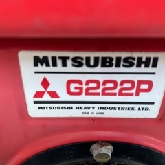 古いほポンプの画像