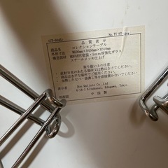 🔴⭐️無料　折りたためるテーブルの画像