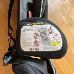 チャイルドシートの画像