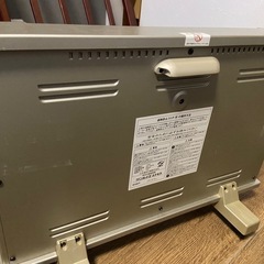 パネルヒーター【サンルミエ  エクセラ
】の画像
