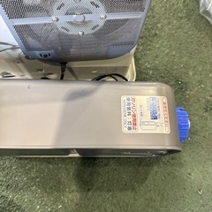 ⭐︎2016年　ダイニチ　ブルヒーターの画像