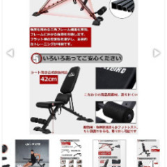 『✨新品✨箱入り✨』FLYBIRD トレーニングベンチ 3WAY可変式 インクラインベンチ 折り畳み 耐荷重300KG 組立不要 デクラインベンチ フラットベンの画像
