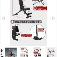 『✨新品✨箱入り✨』FLYBIRD トレーニングベンチ 3WAY可変式 インクラインベンチ 折り畳み 耐荷重300KG 組立不要 デクラインベンチ フラットベンの画像