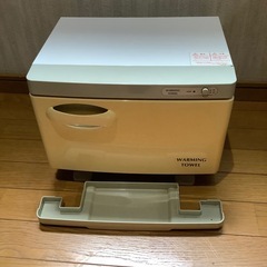 おしぼりウオーマーの画像